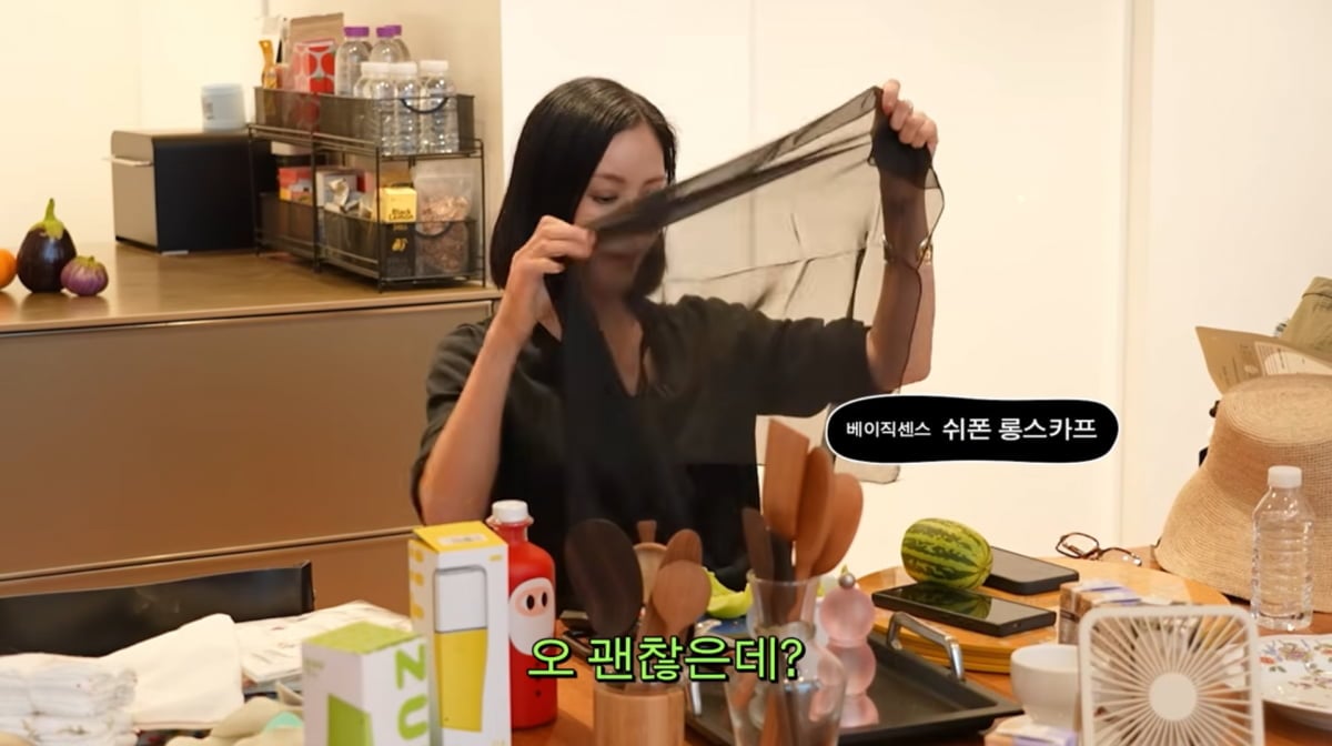 사진=고소영 유튜브