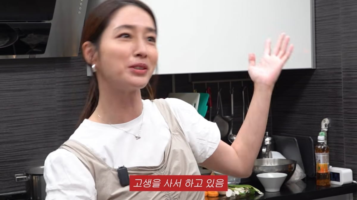 사진=이민정 유튜브