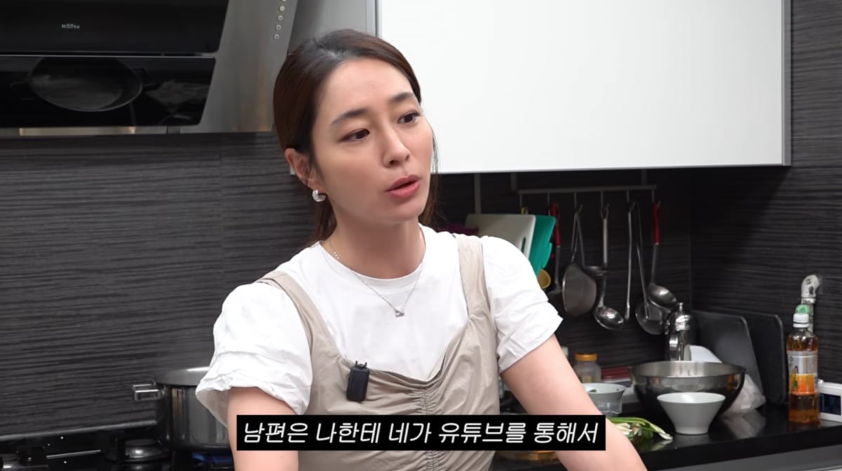 사진=이민정 유튜브