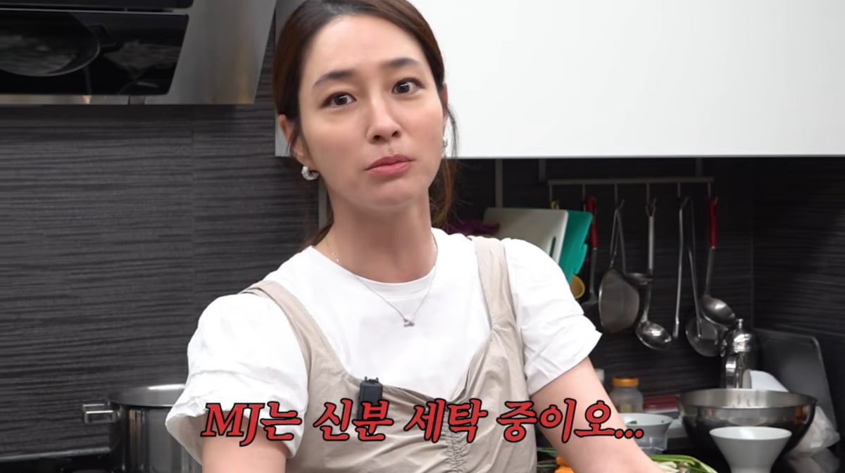 사진=이민정 유튜브