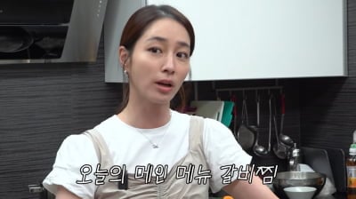 "유튜브로 신분 세탁 중"…이병헌, ♥이민정, 살림꾼 이미지 폭로 ('MJ')