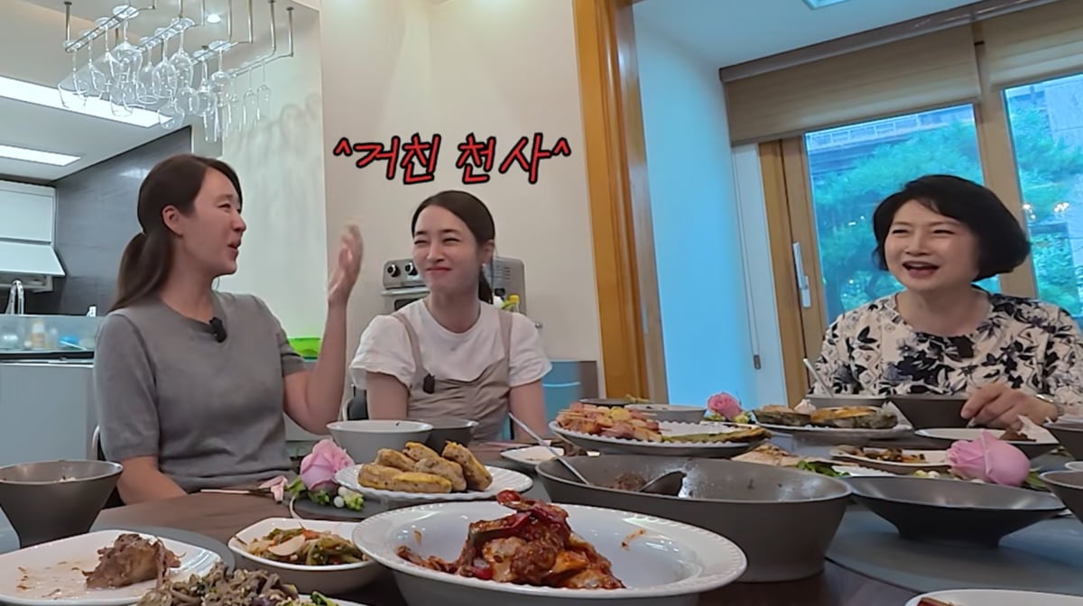 사진=이민정 유튜브