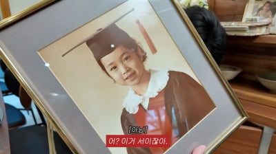'이병헌♥' 이민정, 딸 서이와 외모→성격 판박이…母 "말대꾸도 똑같아" ('MJ')