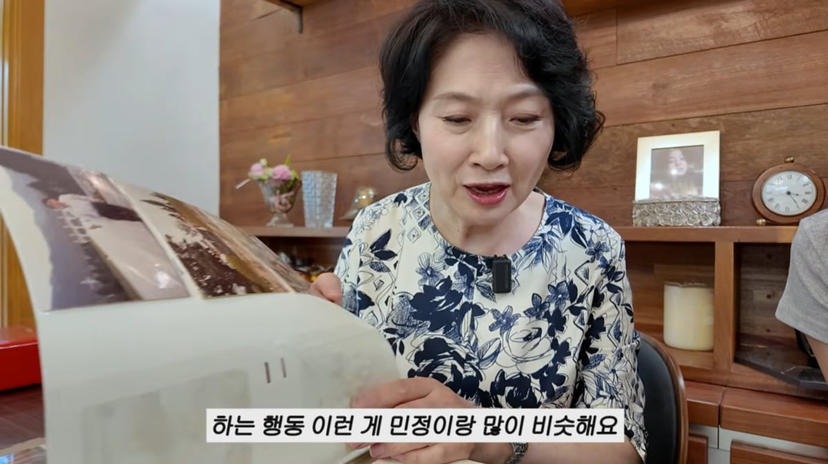 사진=이민정 유튜브