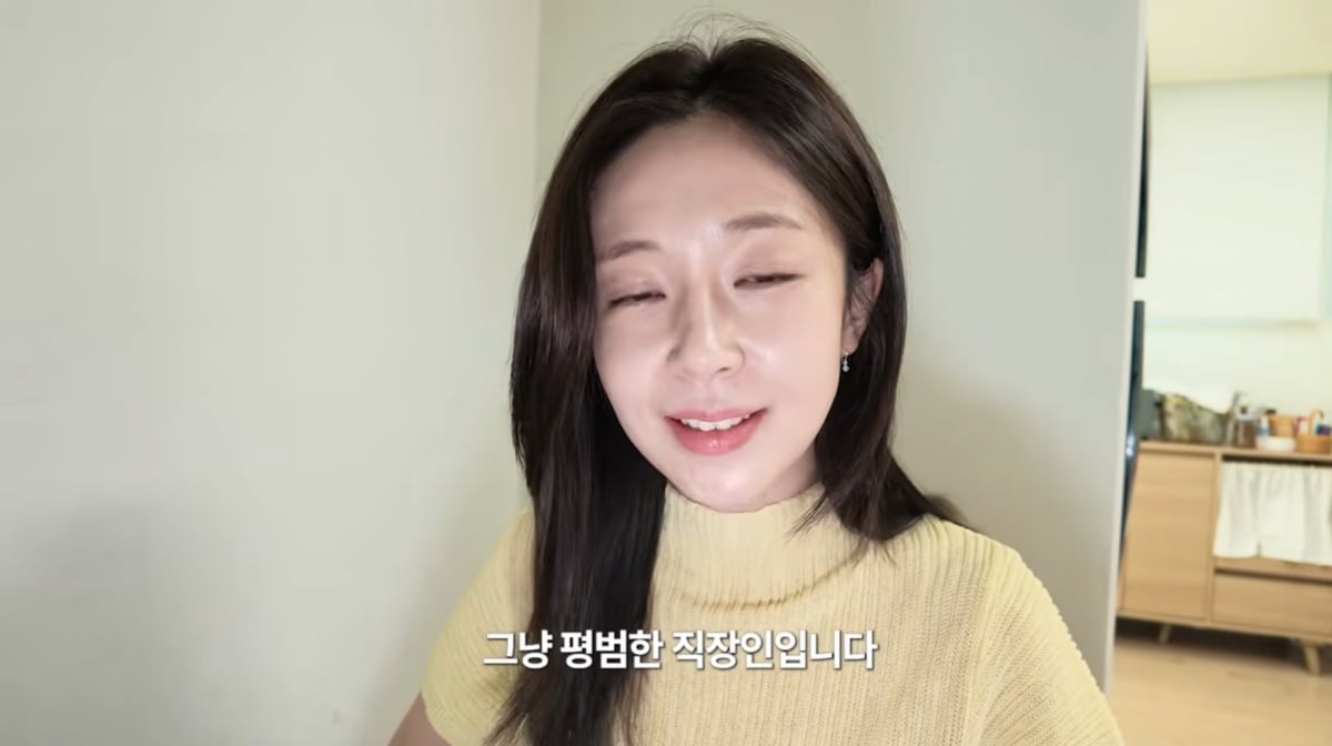 사진=백진희 유튜브