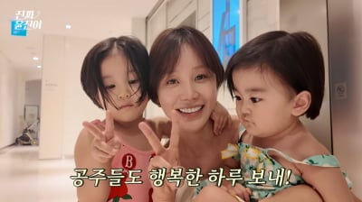 '금융맨♥' 윤진이, 긴 머리 싹둑 자르고 숏단발 변신…"초라하게 느껴져서" ('진짜')