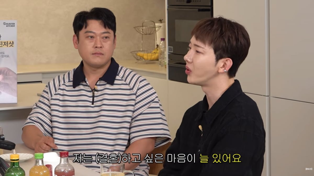 사진=유튜브 '롤링썬더'