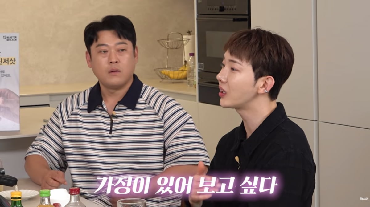 사진=유튜브 '롤링썬더'
