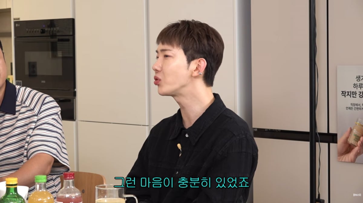 사진=유튜브 '롤링썬더'