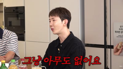 조권, 장기 연애 후 결별…"그 사람과 결혼까지 생각했다" ('롤링썬더')