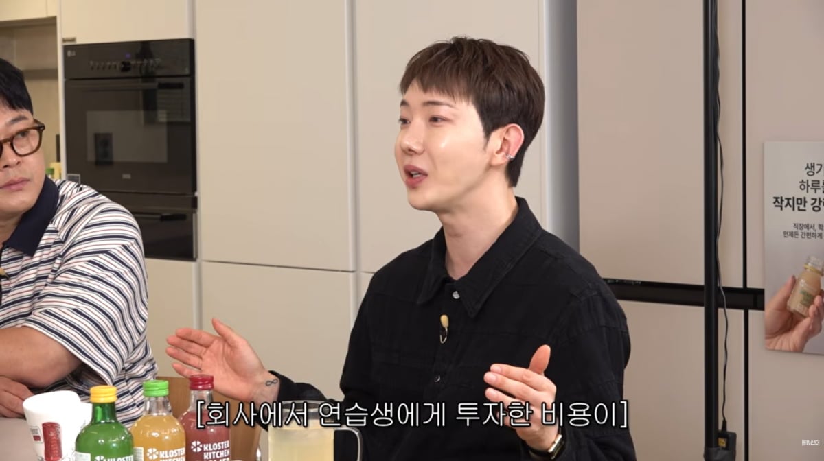 사진=유튜브 '롤링썬더'