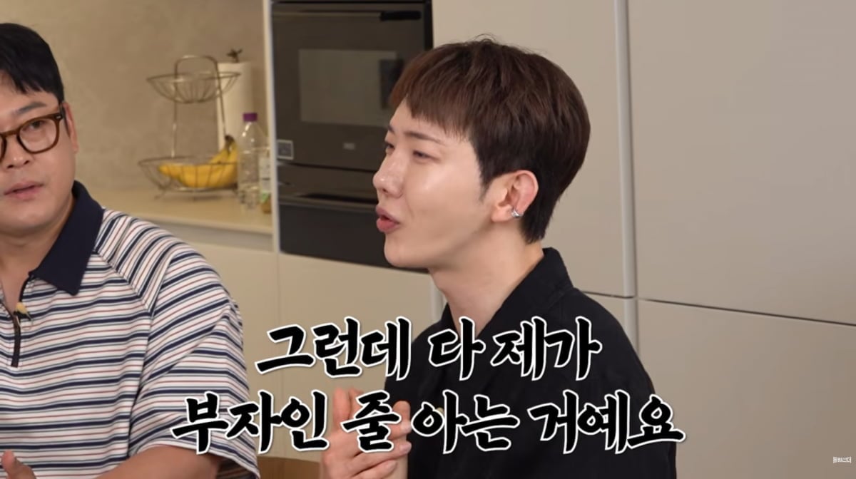사진=유튜브 '롤링썬더'