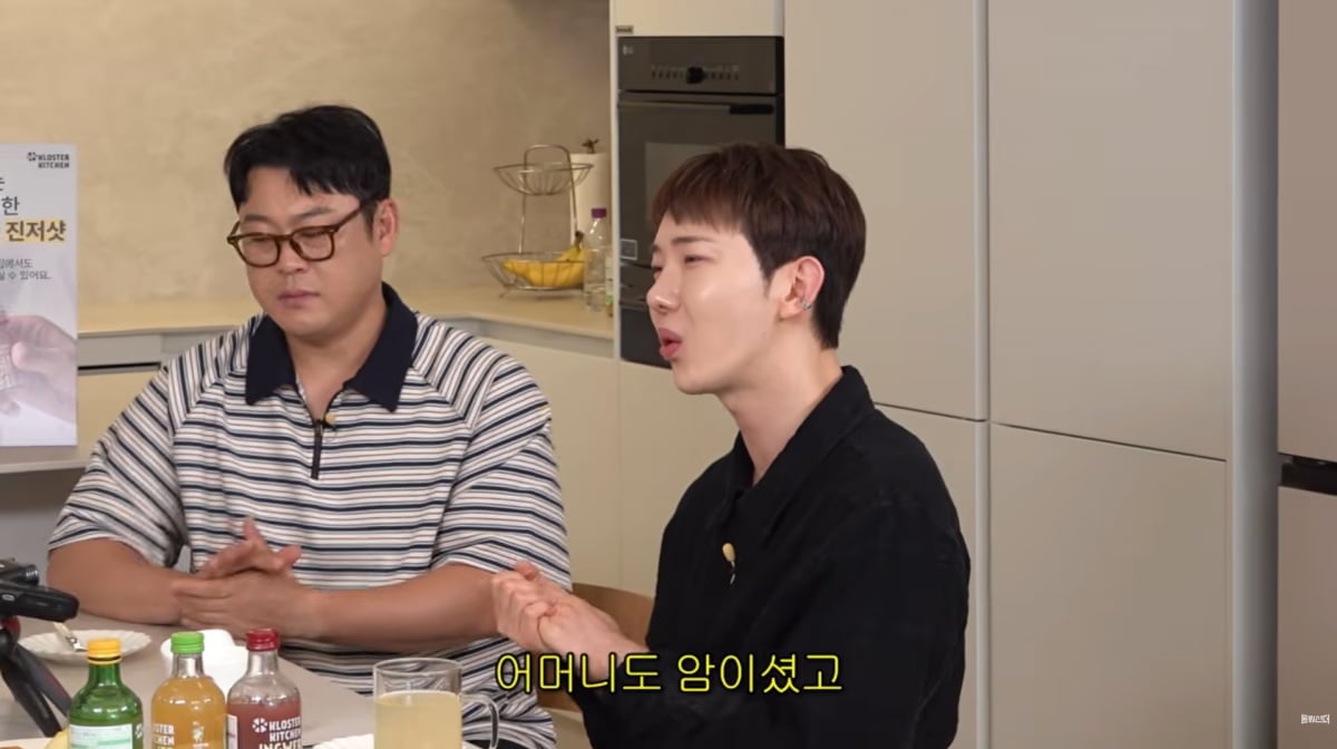 사진=유튜브 '롤링썬더'