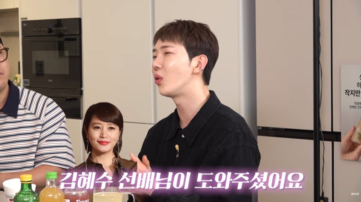 사진=유튜브 '롤링썬더'
