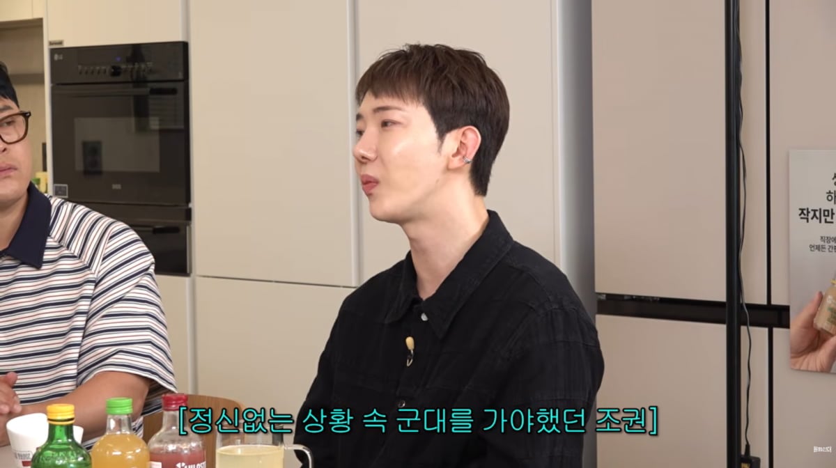 사진=유튜브 '롤링썬더'