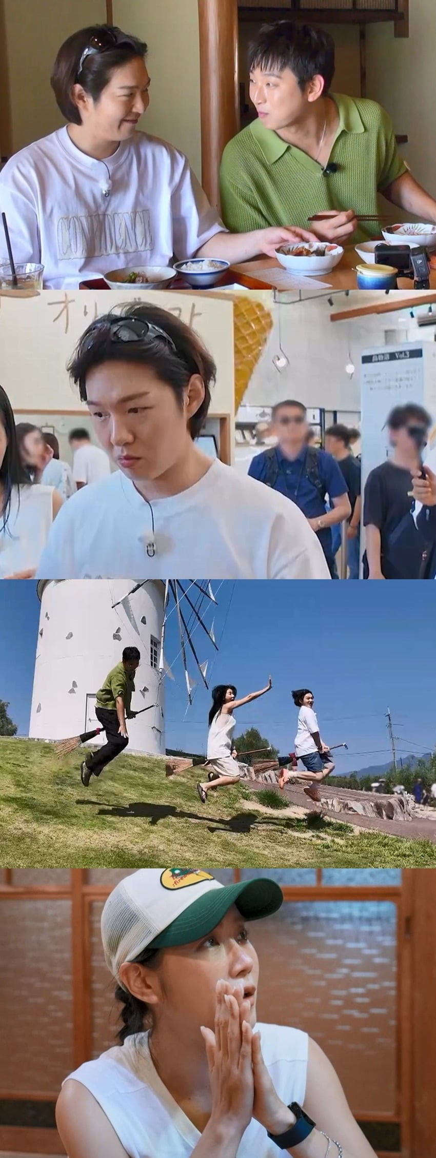 가수 소유가 여행 예능 촬영 도중 눈물을 보인다./사진제공=KBS Joy