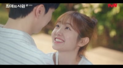 늘어지는 ♥로맨스에 뒷심 잃더니…결국 3%대 시청률로 종영, 프로포즈 엔딩 ('최애의')[종합]
