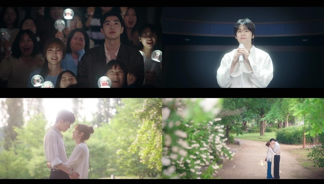 '최애의 사원'이 막을 내렸다. / 사진=tvN