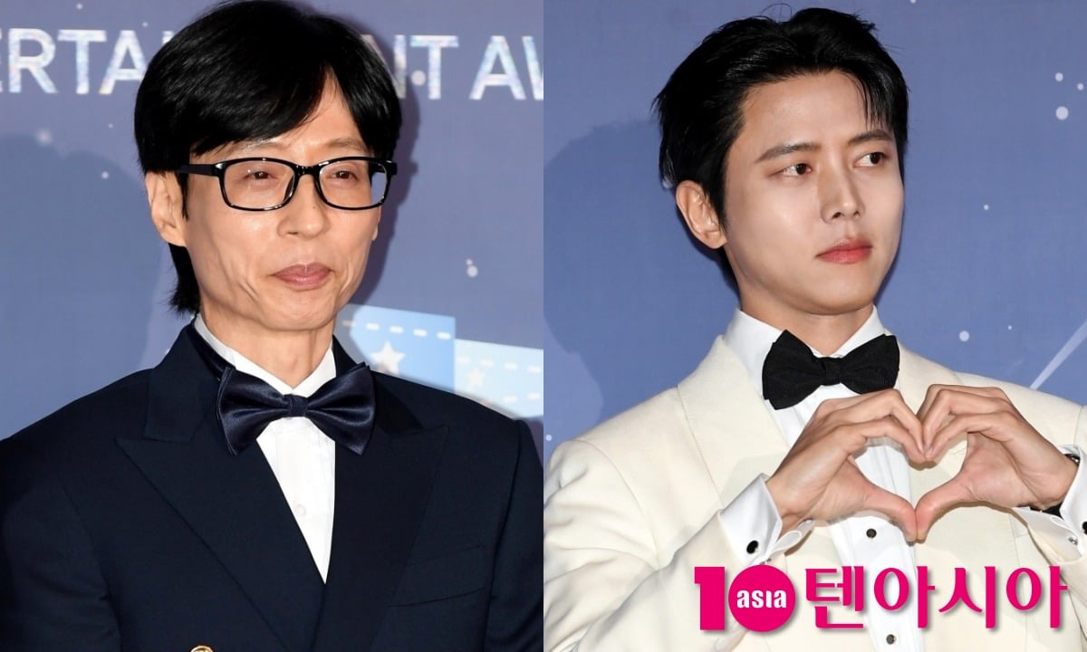유재석이 주우재의 대학 자퇴 고백에 장난기를 발동했다. / 사진=텐아시아DB