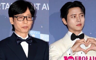 '대학 중퇴' 유재석, 4학년 때 자퇴한 주우재에 "끈기가 없네" ('틈만나면')