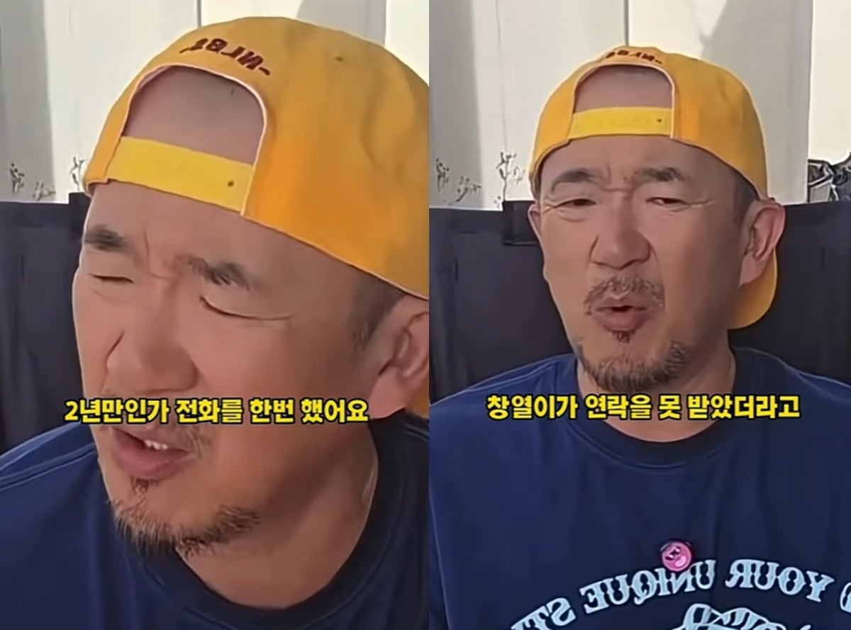 이하늘이 일주일 동안 방송을 쉰 이유를 밝혔다./사진='이하늘의 별의별 말'