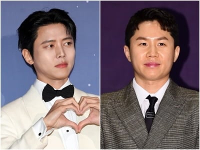 주우재, 양세형 대놓고 조롱했다…"초등학생이랑 헷갈렸을 것" 과거 이웃 주민 출연 ('홈즈')