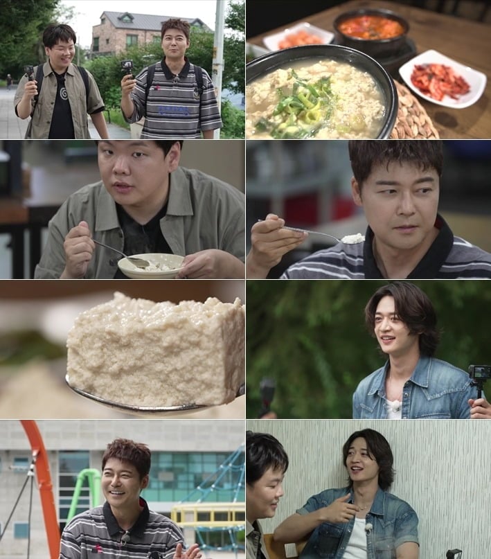 곽튜브가 '전현무계획4' 녹화에 참여했다. / 사진제공=MBN