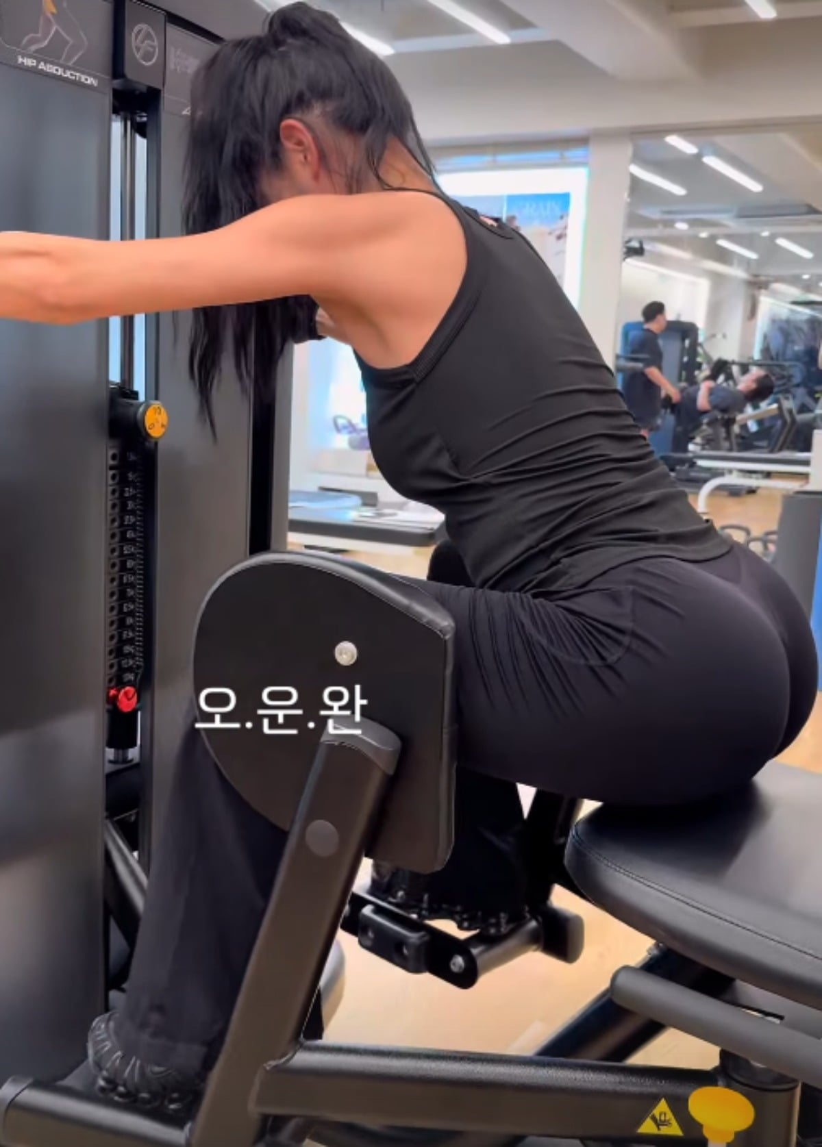 소유가 운동 중인 모습을 공개했다. / 사진=소유 SNS