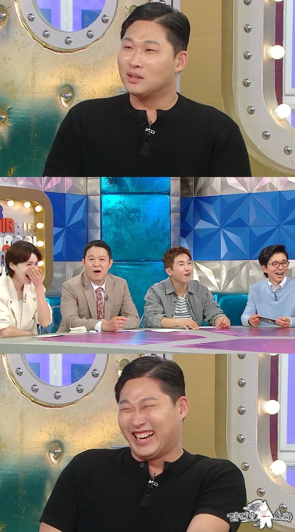 스윙스가 '라스'에 출연한다./사진제공=MBC