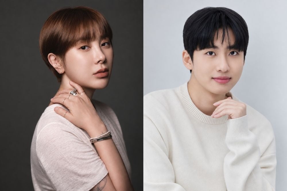 서인영과 미미미누가 '유행꼰대' MC를 맡았다. / 사진제공=각 소속사