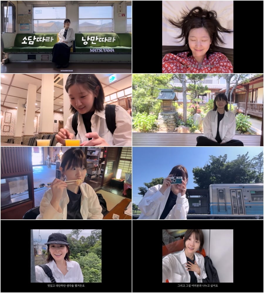 배우 박소담이 갑상선암 투병과 회복을 거친 뒤 달라진 일상을 공개했다. / 사진 = 유튜브 ‘소담소담 PARKSODAM’ 영상 캡처