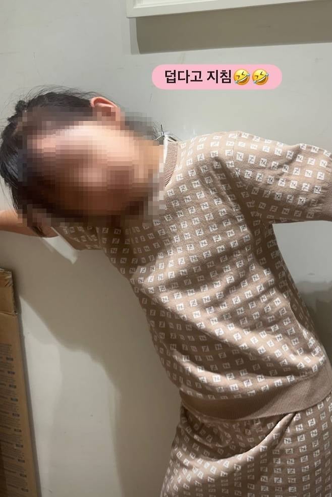사진=이하정 SNS