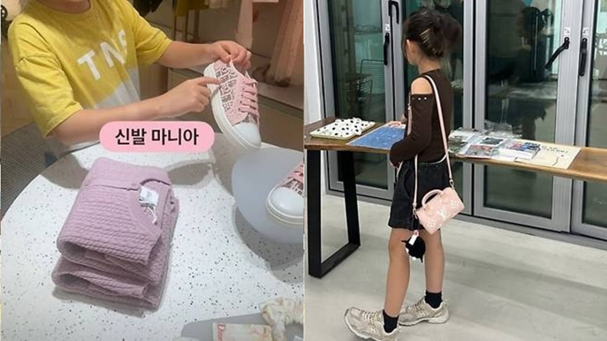 사진=이하정 SNS