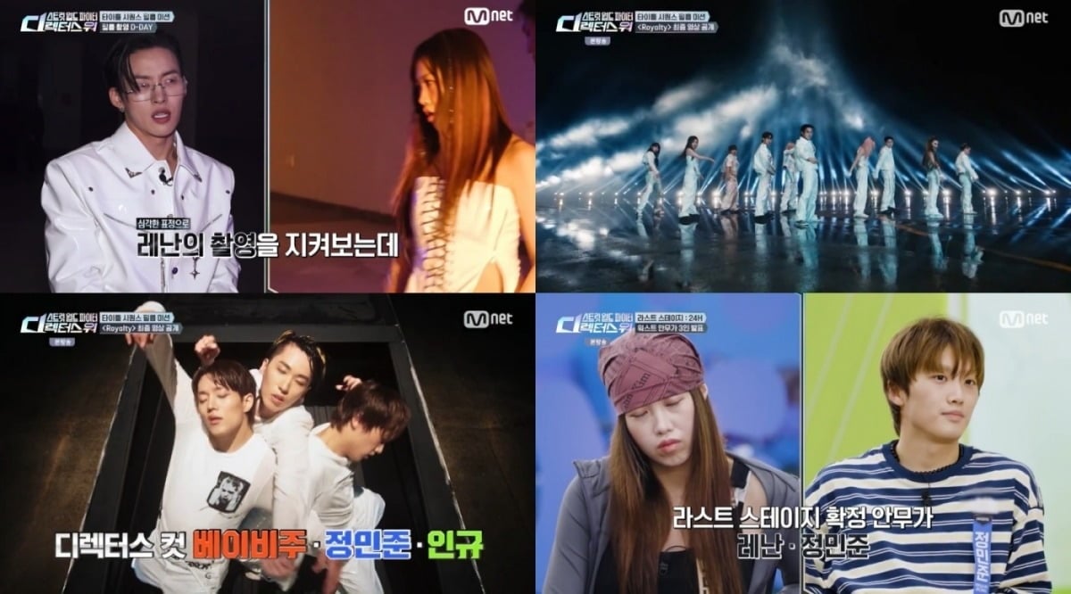 '스트릿 월드 파이터 : 디렉터스 워'가 4주 연속 타깃 시청률 1위를 기록했다./사진=엠넷 방송 화면 캡처