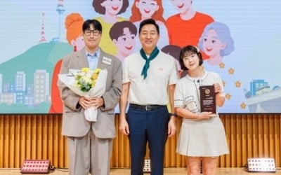황영진♥김다솜, 공동육아로 1100만뷰 찍더니 또 경사…서울시 성평등상 수상