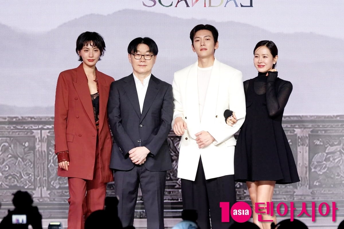 9일 오전 서울시 종로구 JW 메리어트 동대문 스퀘어 LL층 그랜드 볼룸에서 넷플릭스 시리즈 '스캔들'의 제작발표회가 열린 가운데 현장에는 배우 손예진, 지창욱, 나나와 정지우 감독이 참석했다. / 사진=윤지인 기자