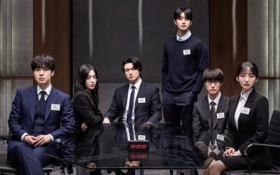 조이현→곽동연, 5000대 1 뚫고 '최종면접' 갔다…11월 개봉