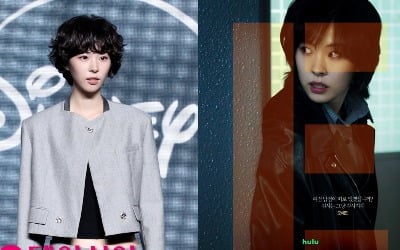 서은수, 9년 만에 달라진 신분…대한민국 최초 여성 검사 ('메인코2')