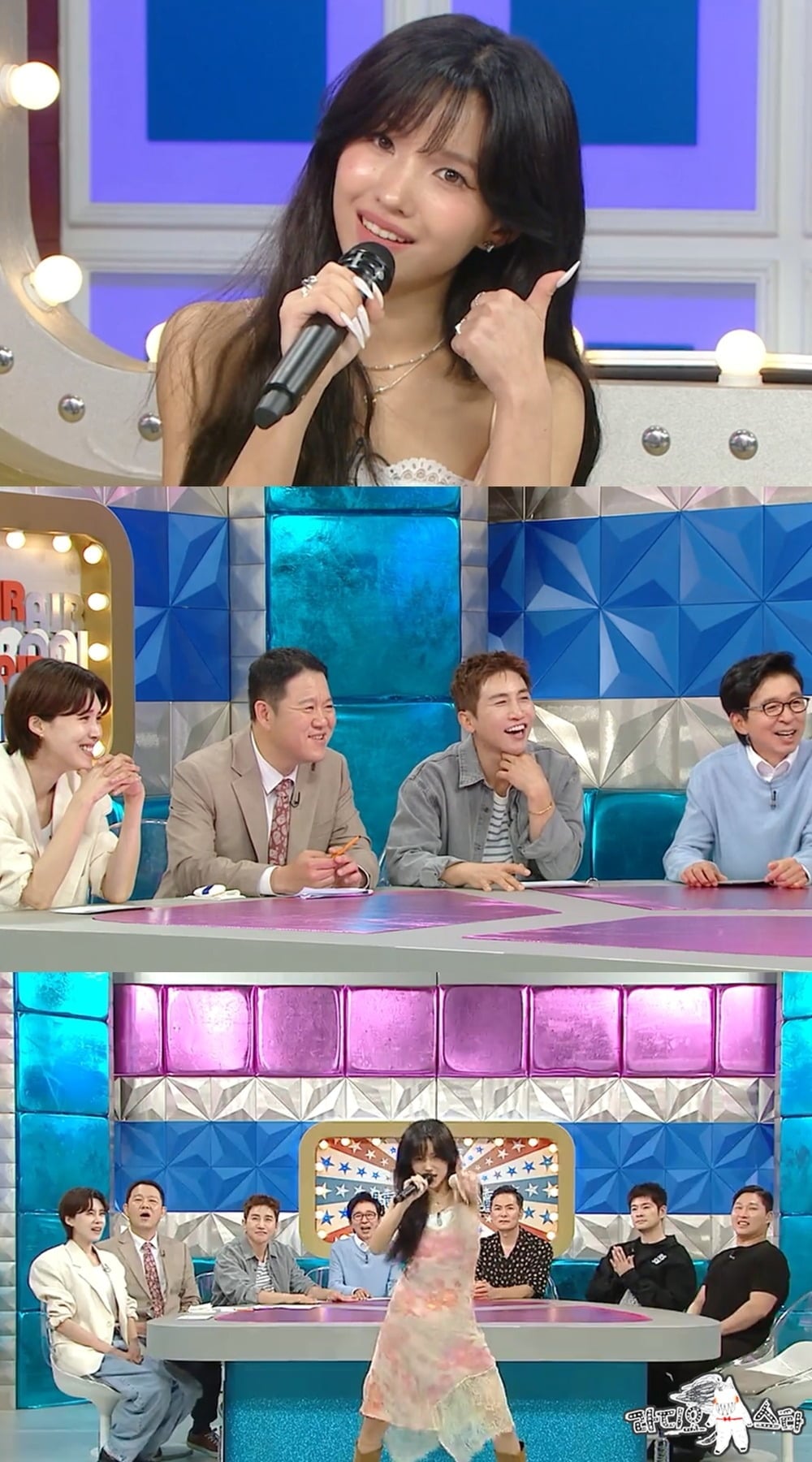 전소연이 '라디오스타'에 출연한다. / 사진제공=MBC