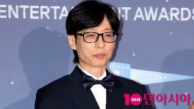 유재석 담배 피우게 만든 배우는 누구…"주윤발 따라서 흡연했었다" ('유퀴즈')