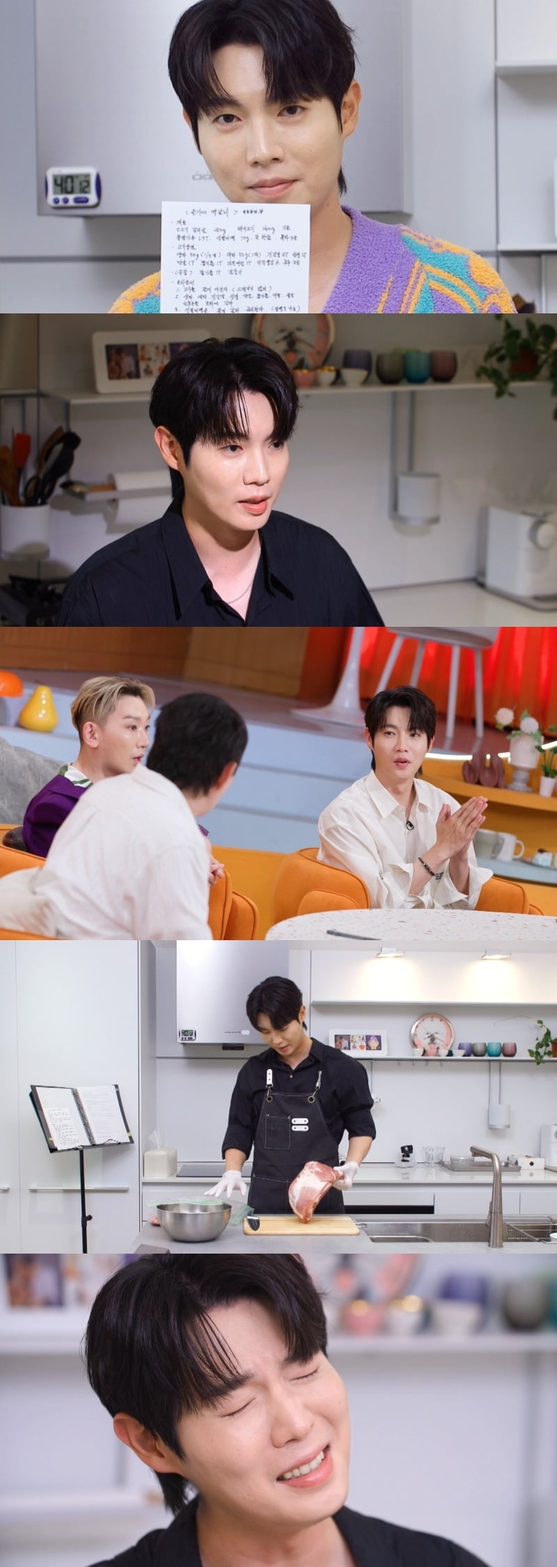 손태진이 3대째 내려오는 요리를 공개한다./사진제공=KBS
