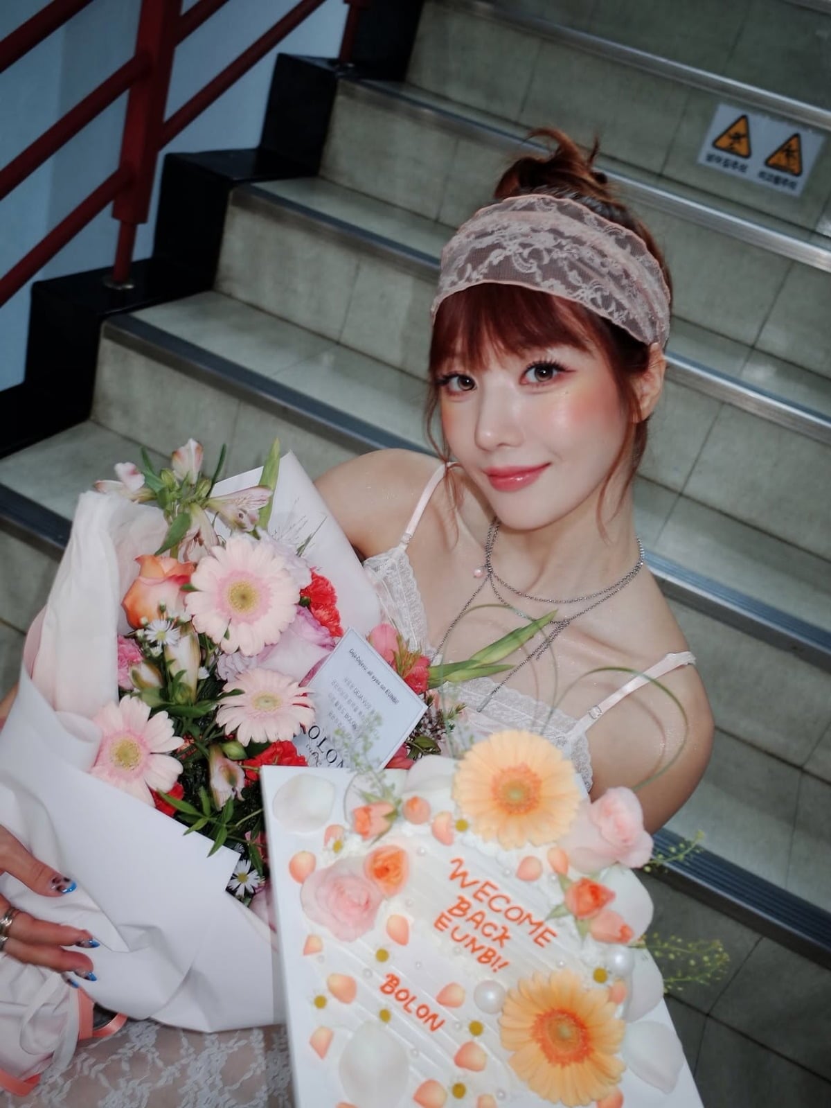 사진 = 권은비 인스타그램