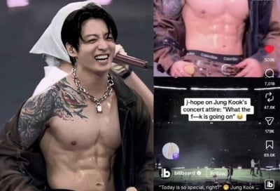 BTS 정국 '상탈' 일 냈다…저스틴 비버, 2.8억 팔로워 계정에 '퍼가요'