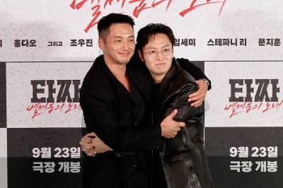 변요한·노재원, 20년 '타짜'의 마지막 승부사…"공포감 던지고 우리 것 만들어" [종합]