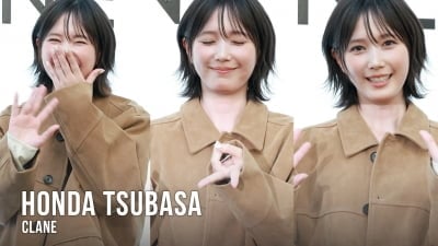김유정, 오늘도 예쁨 갱신