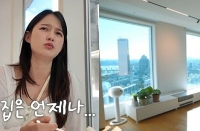 남보라, ‘불꽃놀이 1열’ 여의도 한강뷰家 자랑하더니…“요즘 집 사는 게 어려워졌다”