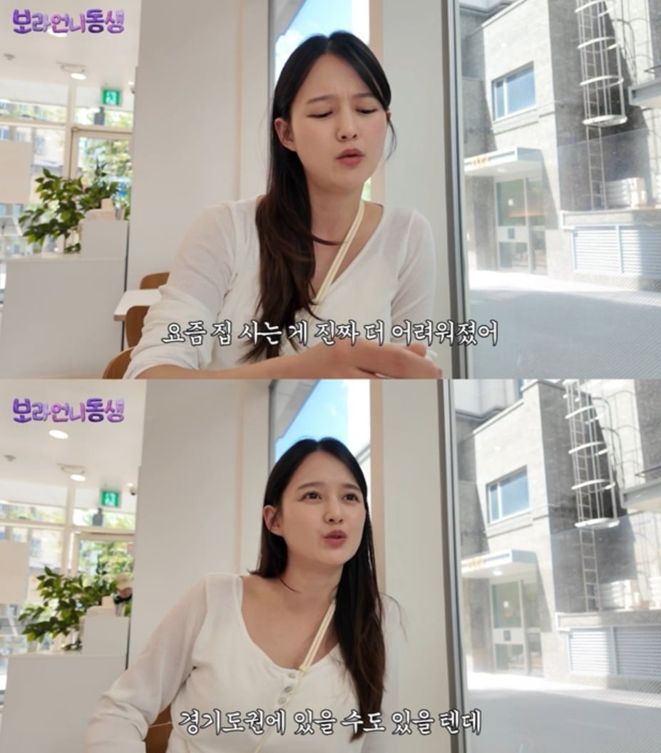 사진 = 유튜브 채널 ‘STUDIO OMG’