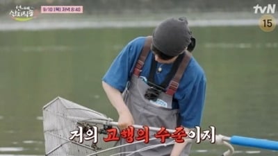 2%대 시청률 전전하더니…"몸살 걸릴 것 같아" 체력 한계→무릎 꿇고 곡소리 ('산지직송3')