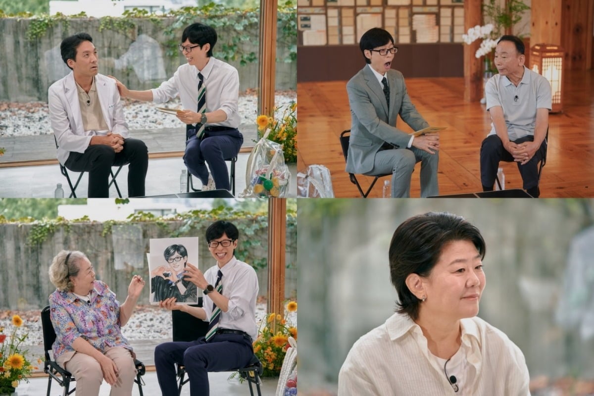 tvN 예능 '유 퀴즈 온 더 블럭'이 막강한 화력으로 동시간대 1위를 이어갔다./사진=tvN 방송 화면 캡처