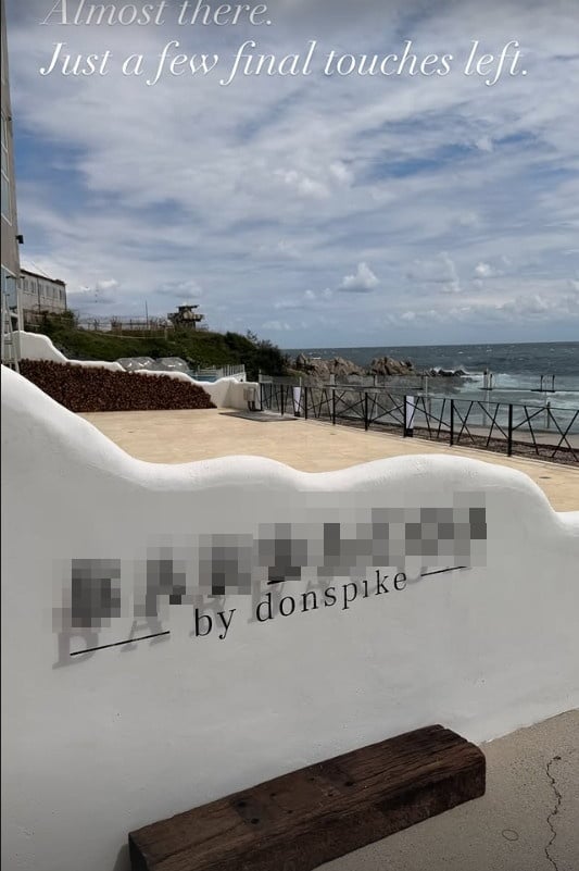 사진=돈스파이크 SNS